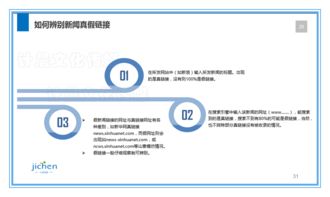 計(jì)晨傳媒 引領(lǐng)大數(shù)據(jù)時(shí)代的互聯(lián)網(wǎng)營(yíng)銷服務(wù)